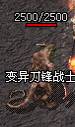QQ截图20140930075245.jpg
