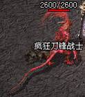 QQ截图20140930075328.jpg