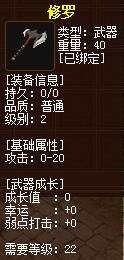 QQ截图20160101195631.jpg