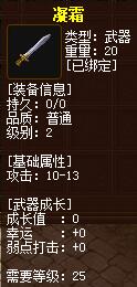 QQ截图20160101195649.jpg