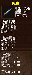 QQ截图20160101195830.jpg